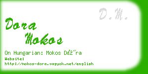 dora mokos business card